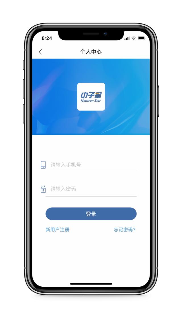 苹果怎么用nfc功能？iphone nfc正确使用方法