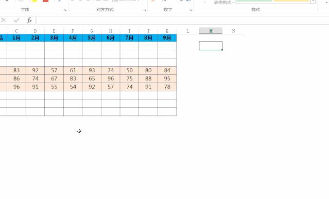 excel表格合并怎么操作？excel多表合并最简单的方法