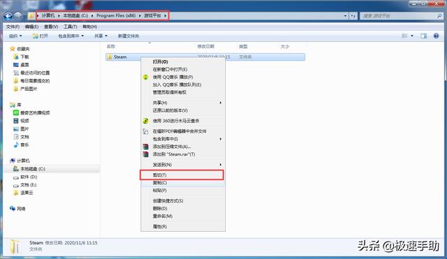 为什么steam打不开？steam打不开的原因及解决办法