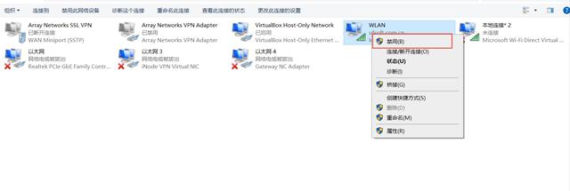 win10任务栏假死原因和解决方法，win10状态栏假死怎么办？