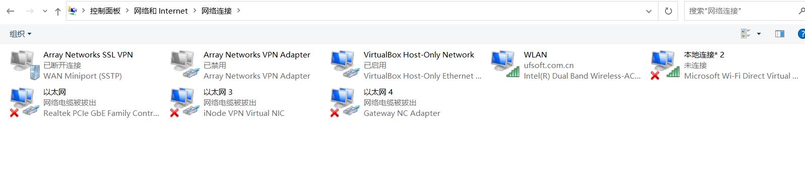 win10任务栏假死原因和解决方法，win10状态栏假死怎么办？