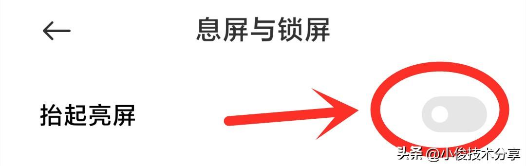 vivo手机电池不耐用了怎么修复？手机电池耗电太快解决方法