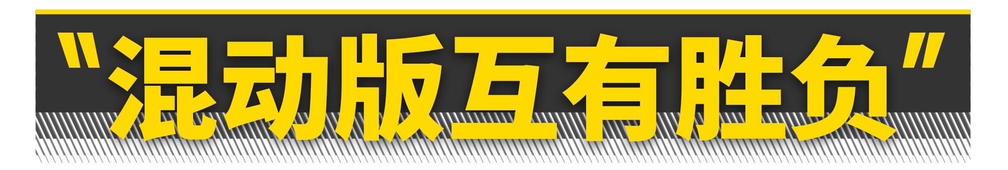 本田crv和皓影哪个好？皓影与本田crv谁更值得买