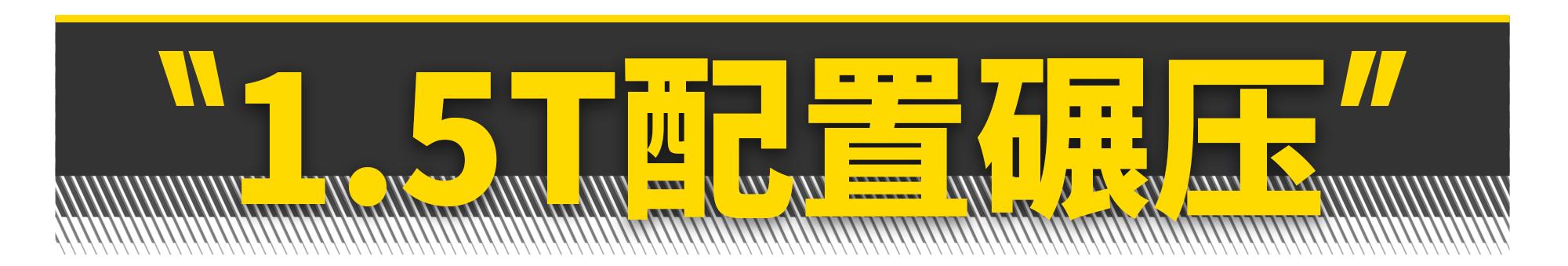 本田crv和皓影哪个好？皓影与本田crv谁更值得买