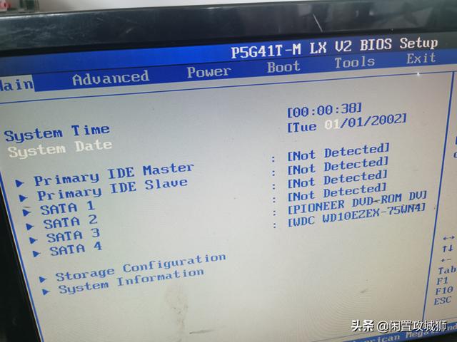 资源管理器已停止工作怎么办？windows资源管理器停止工作解决方法