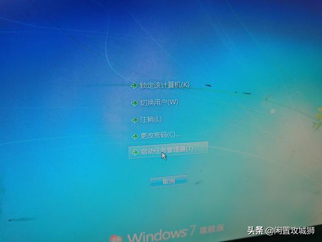 资源管理器已停止工作怎么办？windows资源管理器停止工作解决方法