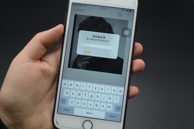 相册密码怎么设置？手机相册里照片加密的简单方法