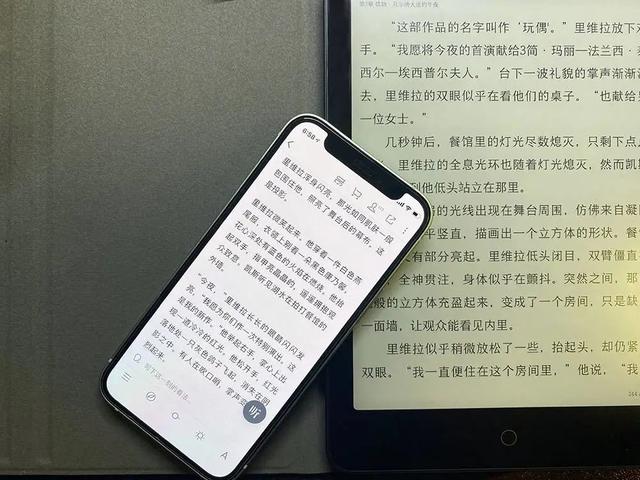 苹果12mini怎么样？iphone12mini建议入手吗