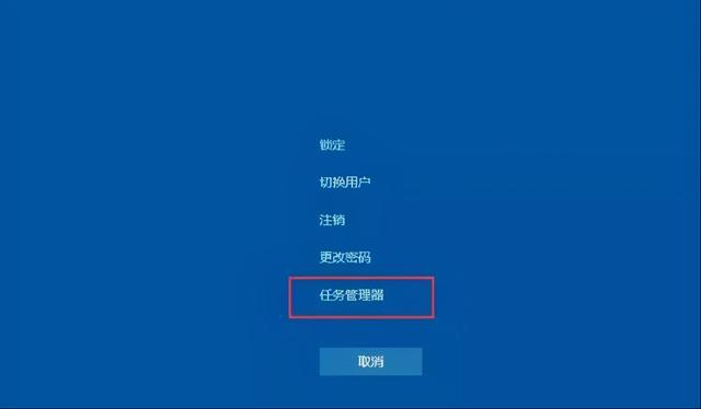 windows10任务栏没反应怎么办？win10任务栏无反应彻底解决办法