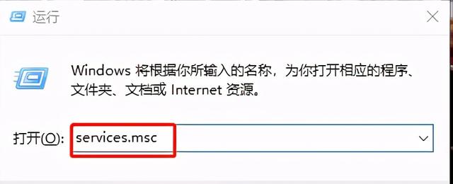 windows10任务栏没反应怎么办？win10任务栏无反应彻底解决办法