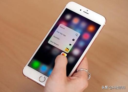 苹果怎么删除软件？iphone卸载软件最干净的方法