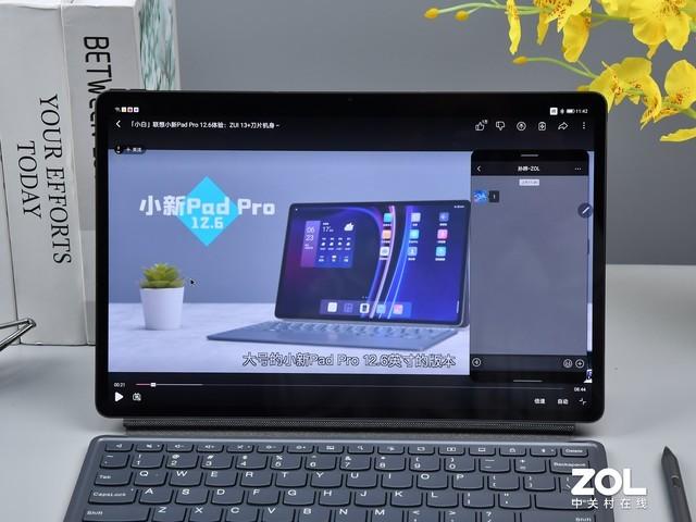 小新padpro2022参数，联想小新pad pro深度评测