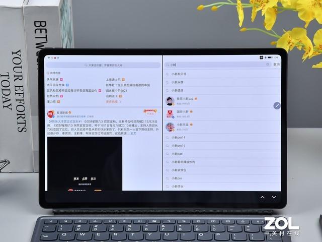 小新padpro2022参数，联想小新pad pro深度评测