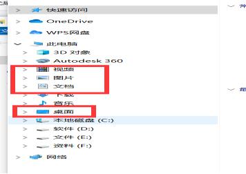 c盘满了文件怎么迁移？c盘满了正确的清理方式