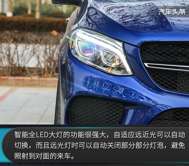 奔驰4matic图片及价格，奔驰GLE43 AMG 4MATIC轿跑