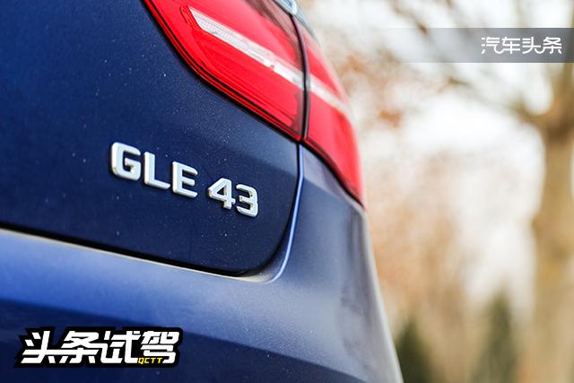 奔驰4matic图片及价格，奔驰GLE43 AMG 4MATIC轿跑