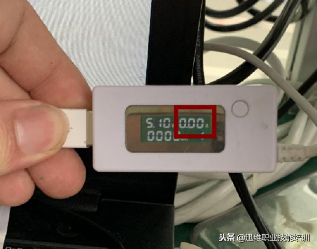 苹果手机充不进去电怎么解决？iPhone手机充不进电处理方法