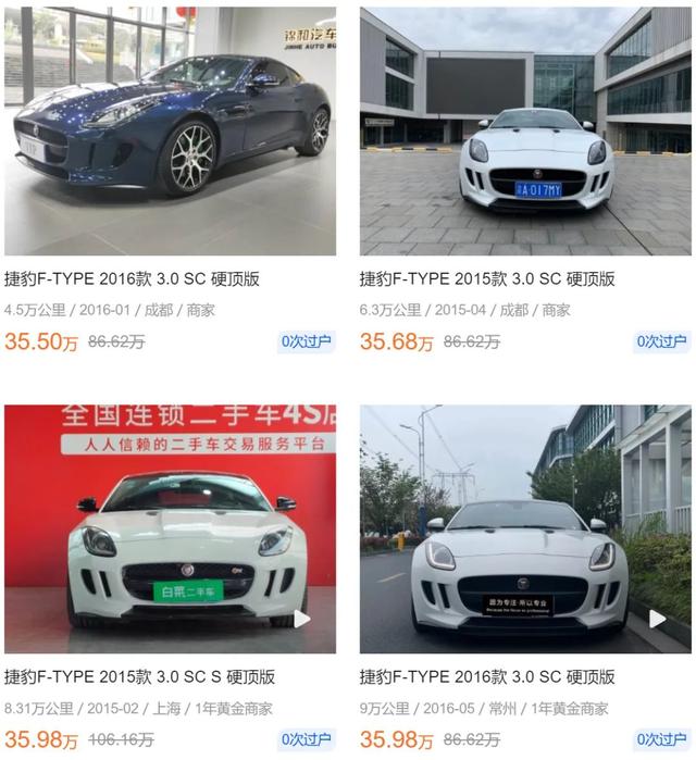 什么车省油质量又好又便宜二手车？可玩性高又便宜的二手车