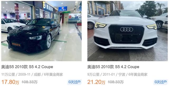 什么车省油质量又好又便宜二手车？可玩性高又便宜的二手车