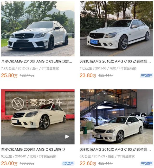 什么车省油质量又好又便宜二手车？可玩性高又便宜的二手车