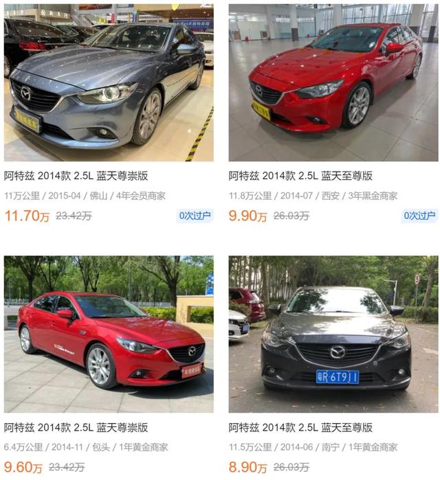 什么车省油质量又好又便宜二手车？可玩性高又便宜的二手车