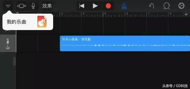 苹果手机设置铃声在哪里？iphone设置铃声最简单的方法