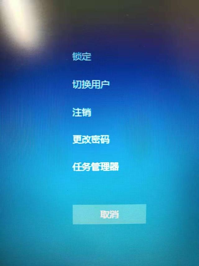 电脑突然开始频繁死机怎么办？电脑经常死机的原因以及解决办法