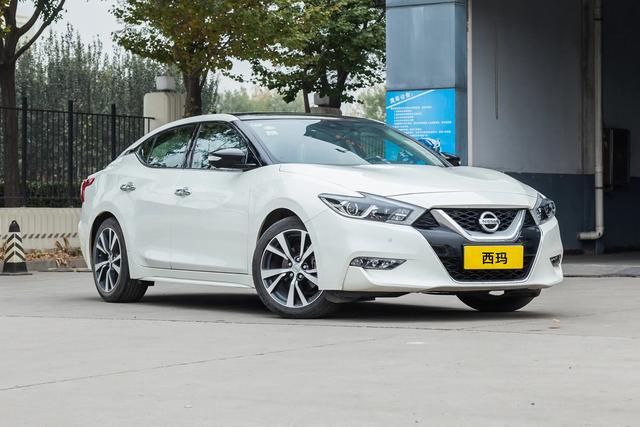 maxima是什么车？2023款日产MAXIMA售26.6万元起