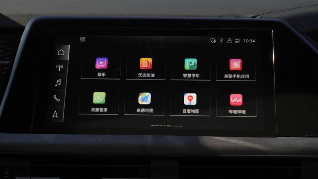 奥迪suv全部车型报价，奥迪q6目前在售最大的suv