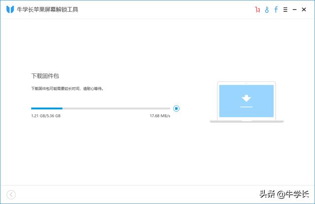 苹果忘记了id密码怎么办？iphone11忘记锁屏密码和id的解决方法