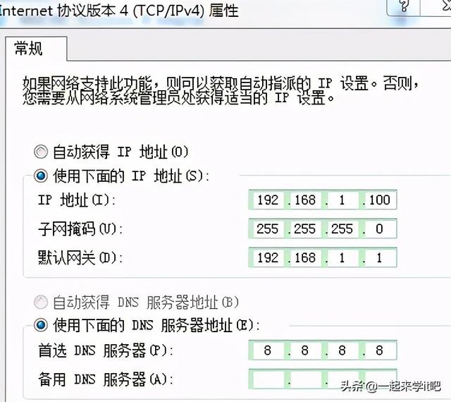 路由器有网电脑没网怎么回事？wf有信号电脑连接不上网解决方法