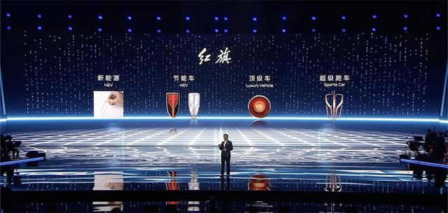 suv红旗hs5报价及图片，红旗hs5最新款带混动吗？