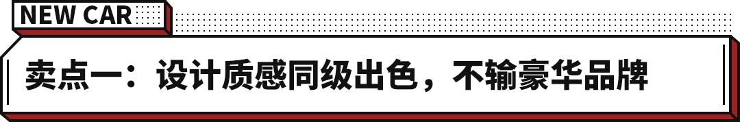 领克01落地价多少钱？领克01四驱全款裸车售价