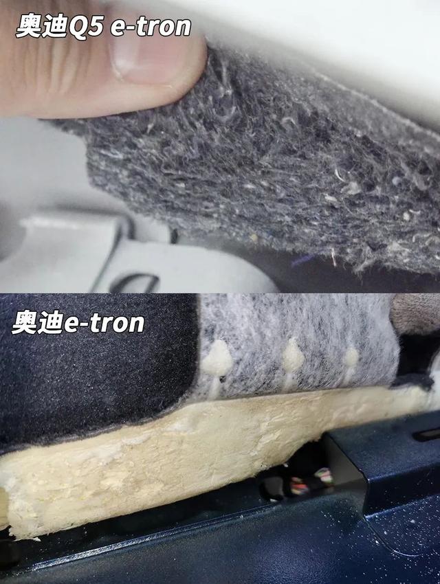 奥迪q5etron最新价格，奥迪q5e-tron值不值得买