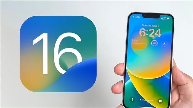 iphone怎么升级ios16？iOS16公测版描述文件下载与升级教程