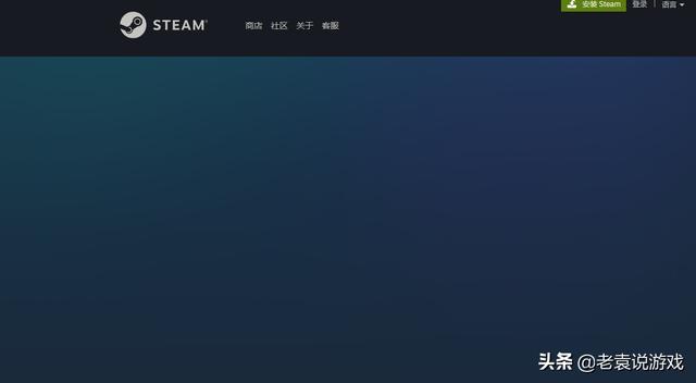 steam网页打不开怎么办？steam官网报错错误代码解决办法