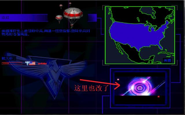 红色警戒地图制作教程，红色警戒2如何自制地图？