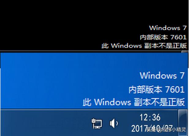 win7系统提示非正版该如何激活？一招教你快速激活Win7