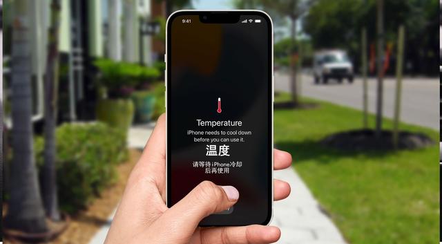 iphone手机发烫怎么解决？iphone高温最好的解决办法