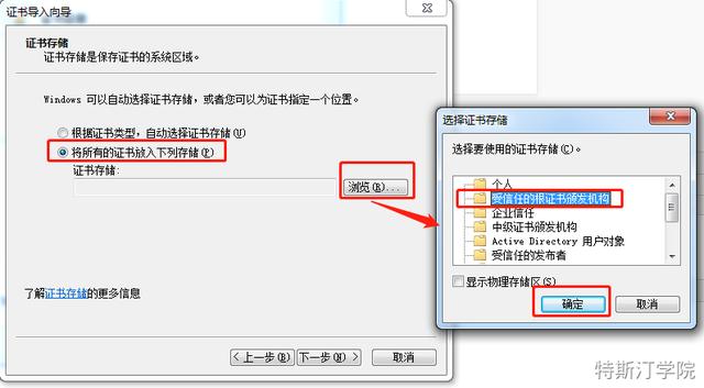 抓包软件怎么使用？抓包工具Charles使用教程