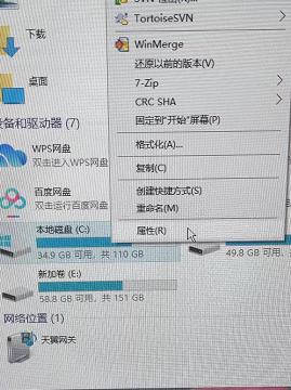 如何释放c盘空间？清理电脑c盘的最好方法