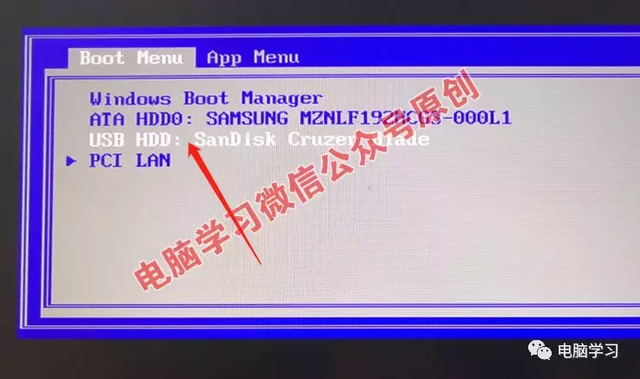 电脑系统怎么重装win7？新手重装win7系统最简单的方法