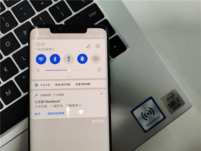 matebookd14配置参数，华为笔记本matebookd14值得入手吗？