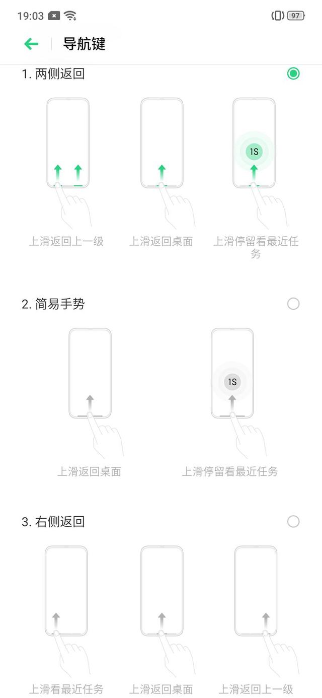 reno十倍变焦版参数配置，oppo reno10倍变焦版手机深度测评