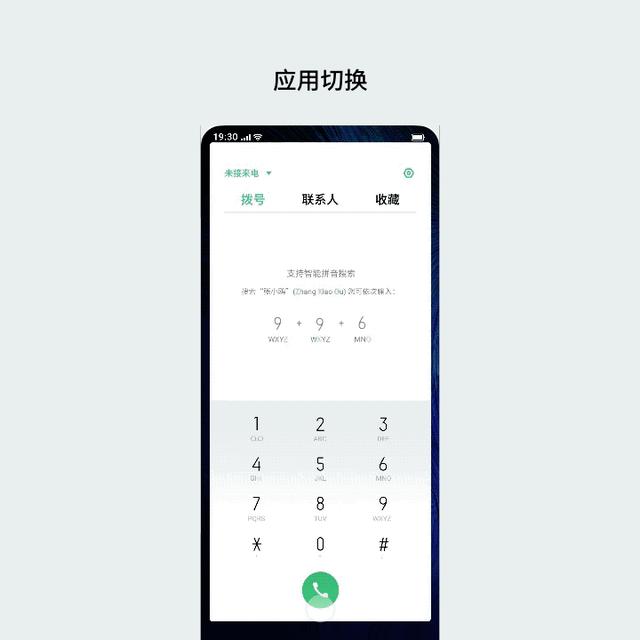 reno十倍变焦版参数配置，oppo reno10倍变焦版手机深度测评