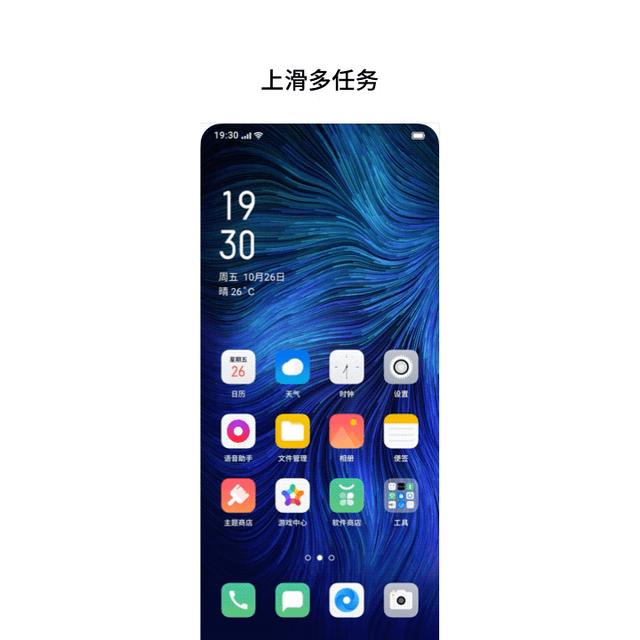 reno十倍变焦版参数配置，oppo reno10倍变焦版手机深度测评