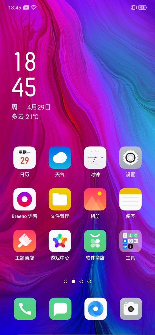 reno十倍变焦版参数配置，oppo reno10倍变焦版手机深度测评