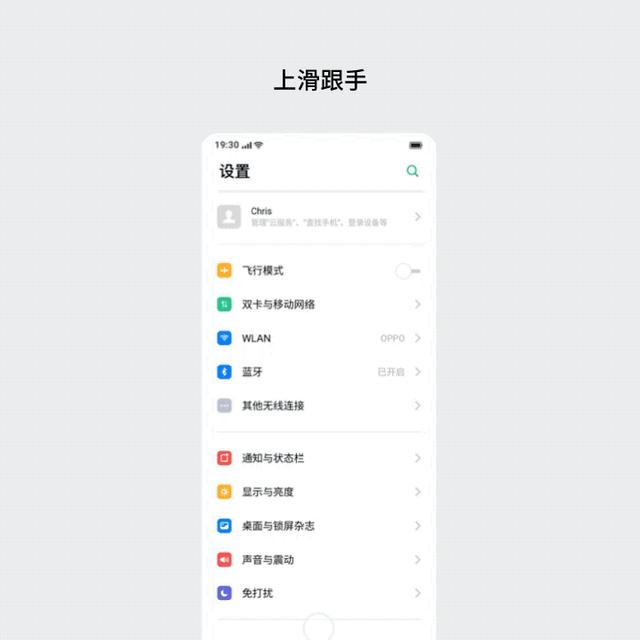 reno十倍变焦版参数配置，oppo reno10倍变焦版手机深度测评