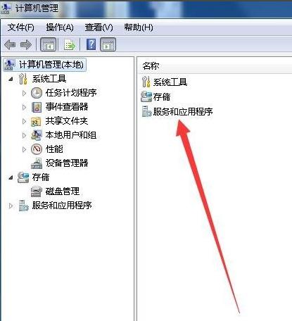 电脑无声音怎么解决？电脑没有声音最简单的修复方法