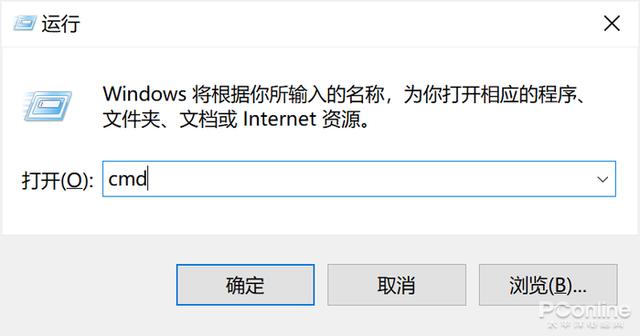 win10开始菜单没反应怎么办？教你解决开始菜单按钮失灵的问题